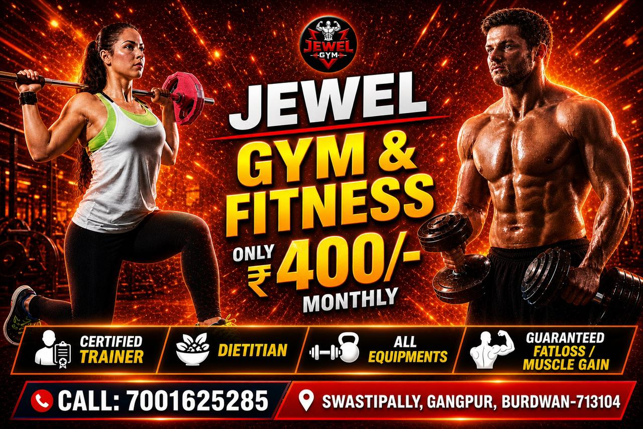 Gym Poster 1